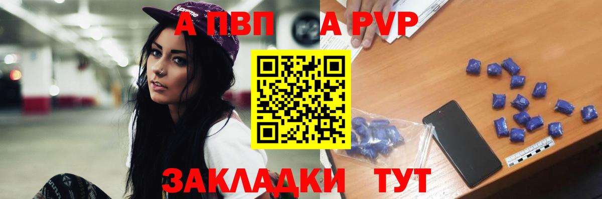 Меф кристаллы  МЕТАМФЕТАМИН  Канабис  КОКАИН  Глазов  Марихуана  ГАШИШ  Вход с VPN 