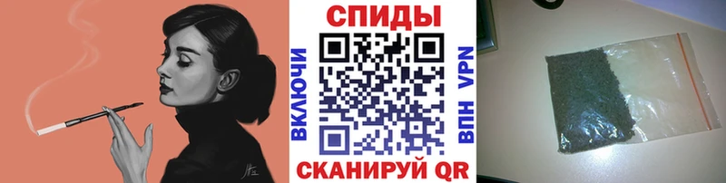 Бутират оксибутират Глазов