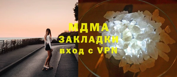 сатива Алексин