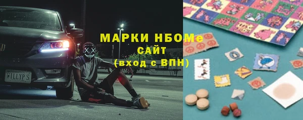 mdpv Алексеевка