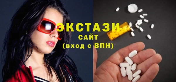 скорость Алзамай