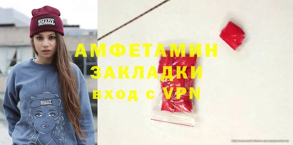 скорость Алзамай