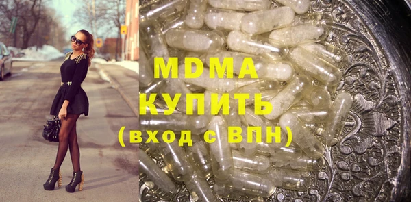 скорость Алзамай