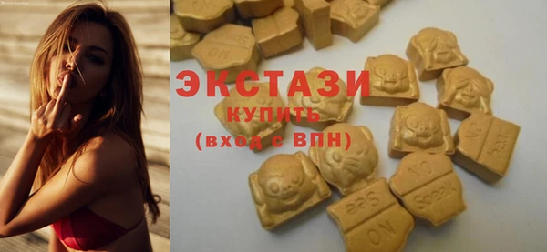 mdpv Алексеевка