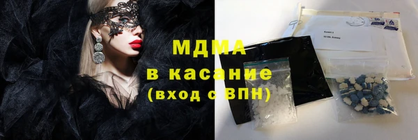 сатива Алексин
