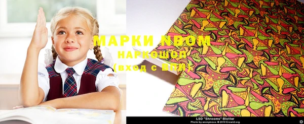 скорость Алзамай