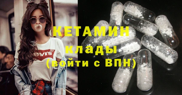сатива Алексин