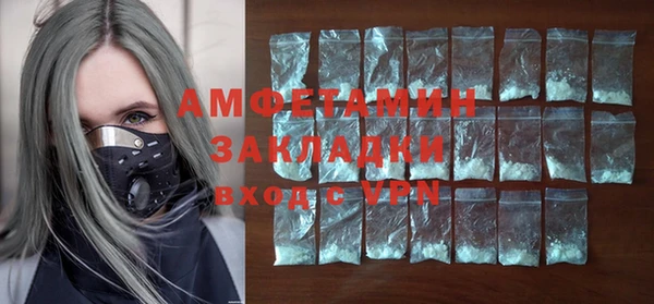 скорость Алзамай
