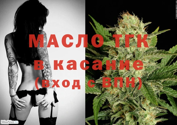 сатива Алексин