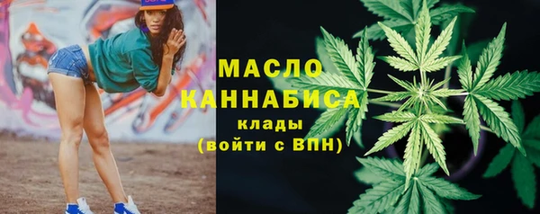 скорость Алзамай