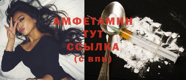 mdpv Алексеевка