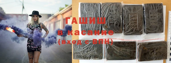 mdpv Алексеевка