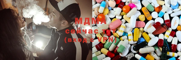 mdpv Алексеевка