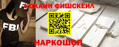 герыч Краснокаменск