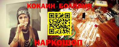 ешки Новозыбков
