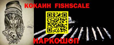 герыч Краснокаменск
