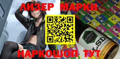 мефедрон мука Краснознаменск