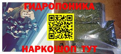 мефедрон мука Краснознаменск