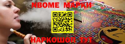 мефедрон мука Краснознаменск