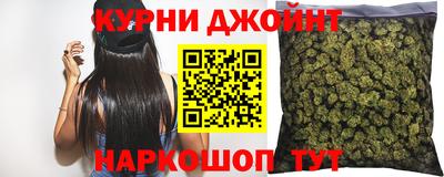 кристаллы Краснодар
