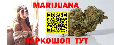 мефедрон мука Краснознаменск