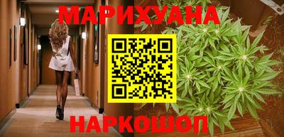 герыч Краснокаменск