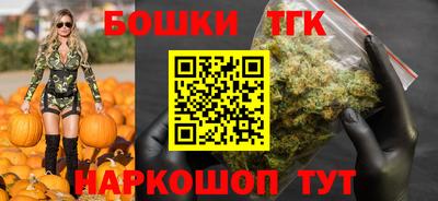 герыч Краснокаменск