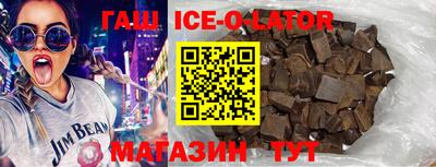 мефедрон мука Краснознаменск