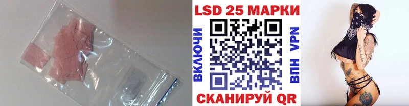 где можно купить наркотик  Глазов  ЛСД экстази ecstasy 