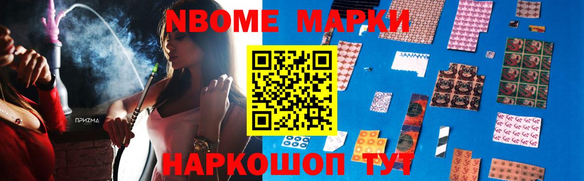 Лсд 25 экстази кислота  ЛСД экстази кислота  Вход с VPN  Глазов 