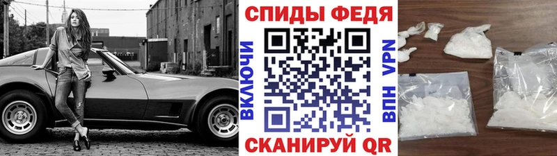 купить наркоту  Глазов  Метамфетамин витя 