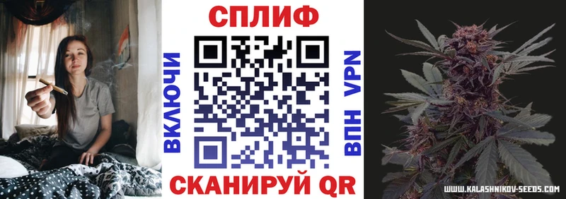 Каннабис SATIVA & INDICA  blacksprut рабочий сайт  Глазов 
